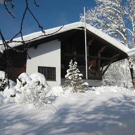Panoramahotel Karwendelhof ヴァルガウ エクステリア 写真